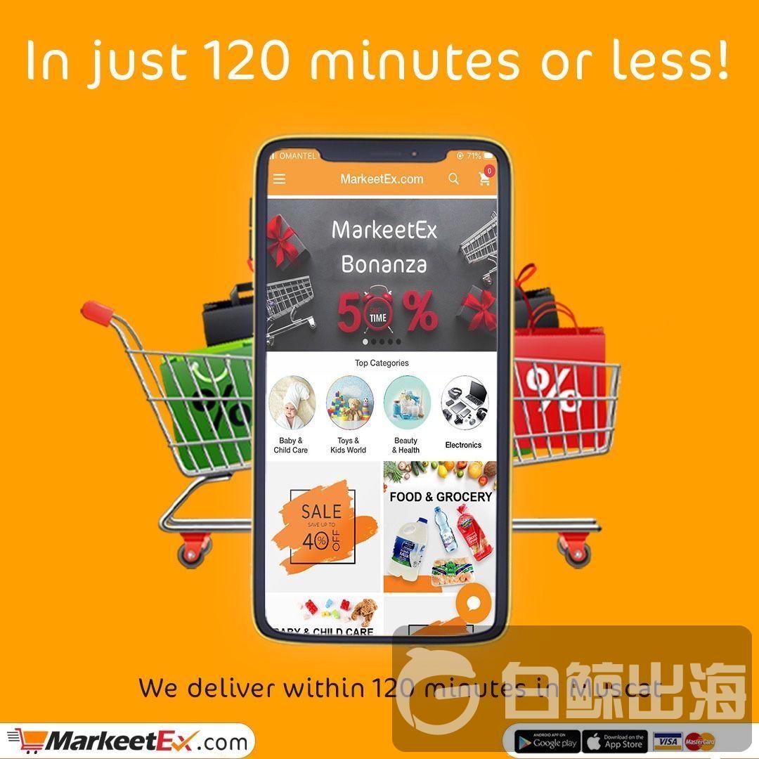 1598869373960725.jpg image005.jpg