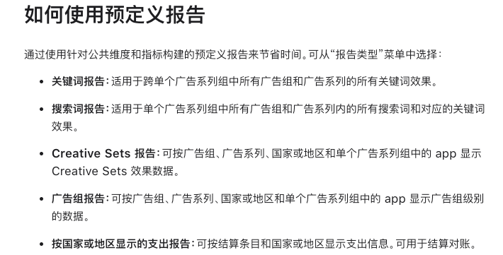 1598939039174765.png 的3.png