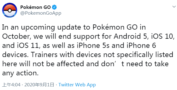 1598942791733020.png 发.png