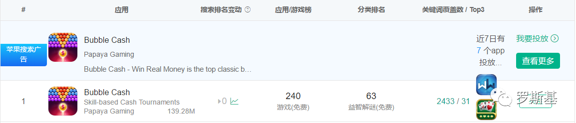 1598954366705841.png 17.png