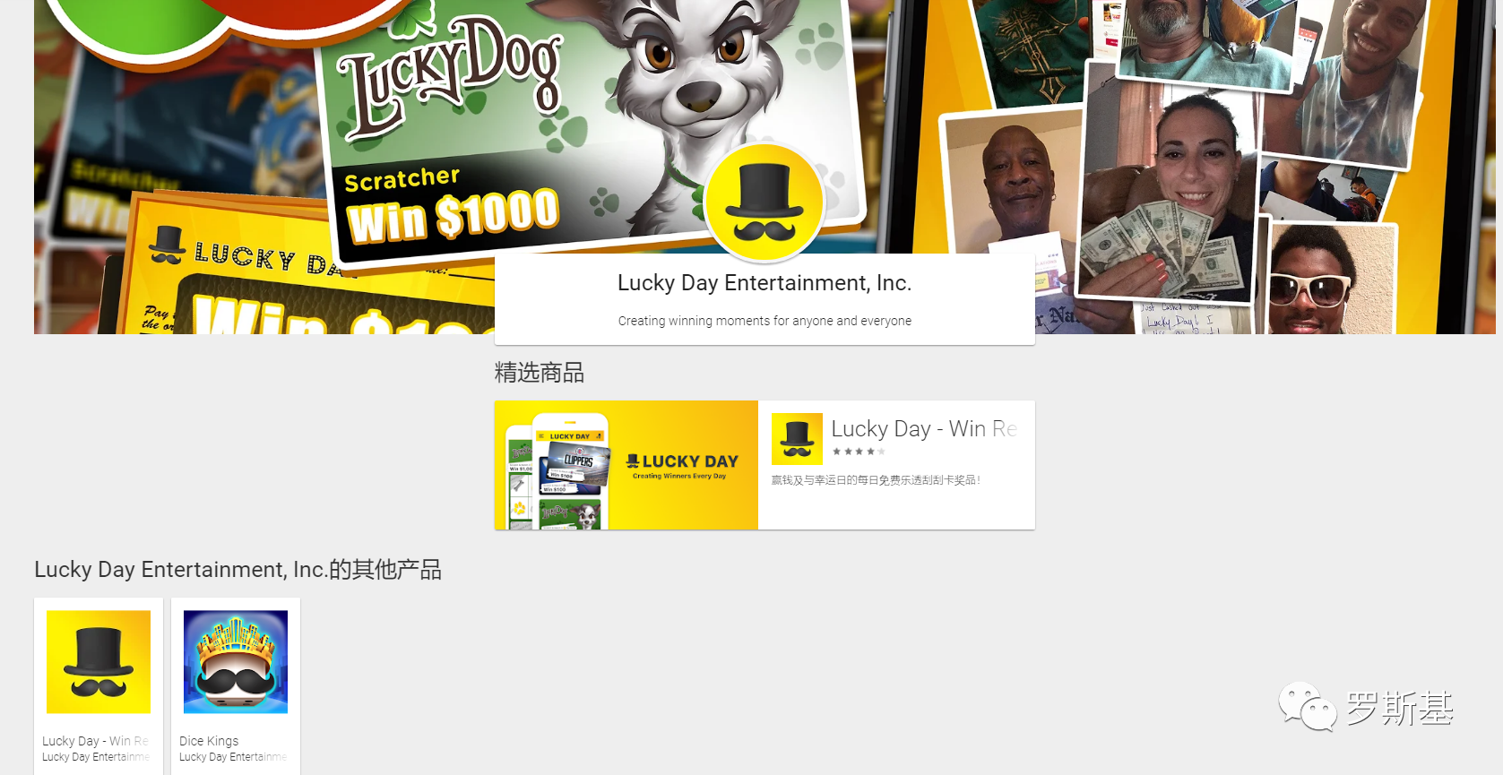 1598954405514590.png 22.png