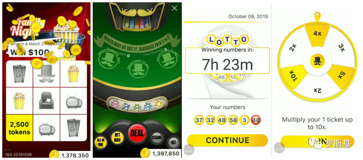 1598954412948205.png 23.png