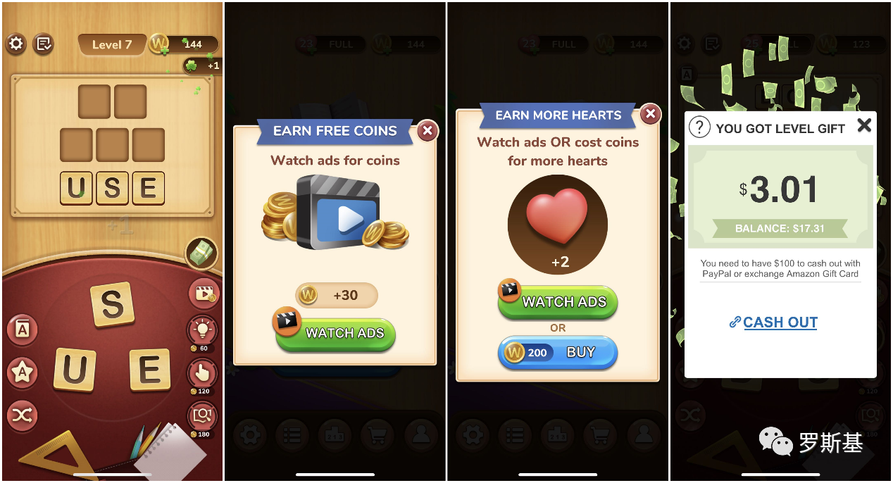 1598954451338432.png 29.png