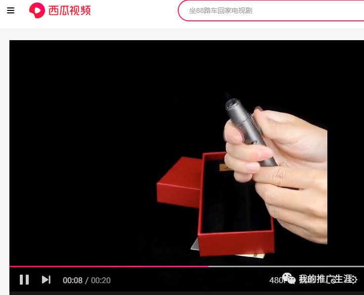 1599038714981871.png 7.png