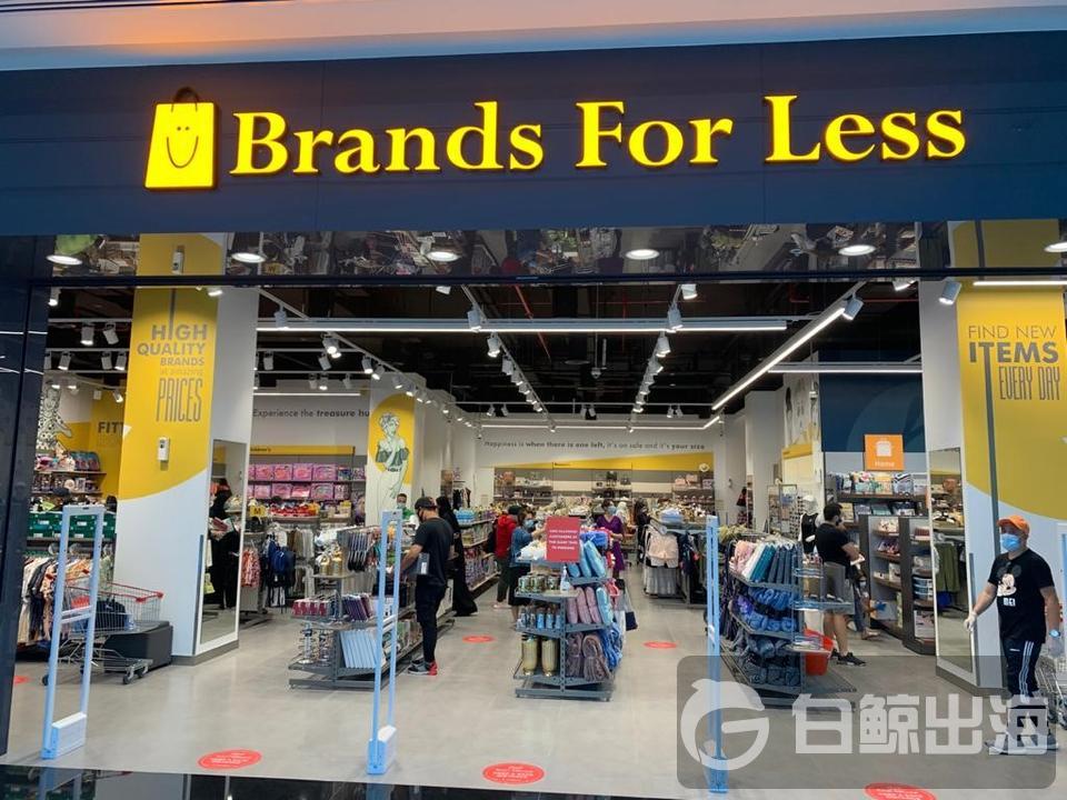 1599042220533807.jpg image001.jpg