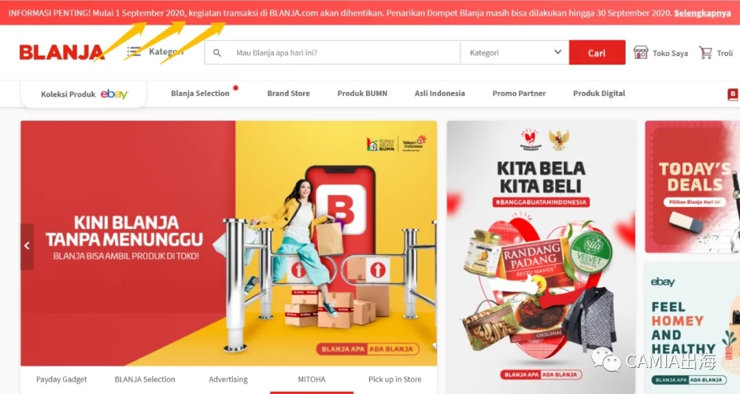 1599097560693009.jpg 发.webp.jpg