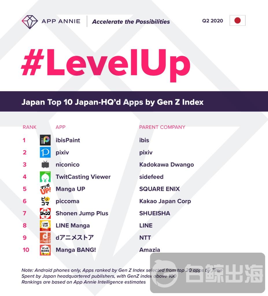 1599124845236011.jpg image001.jpg