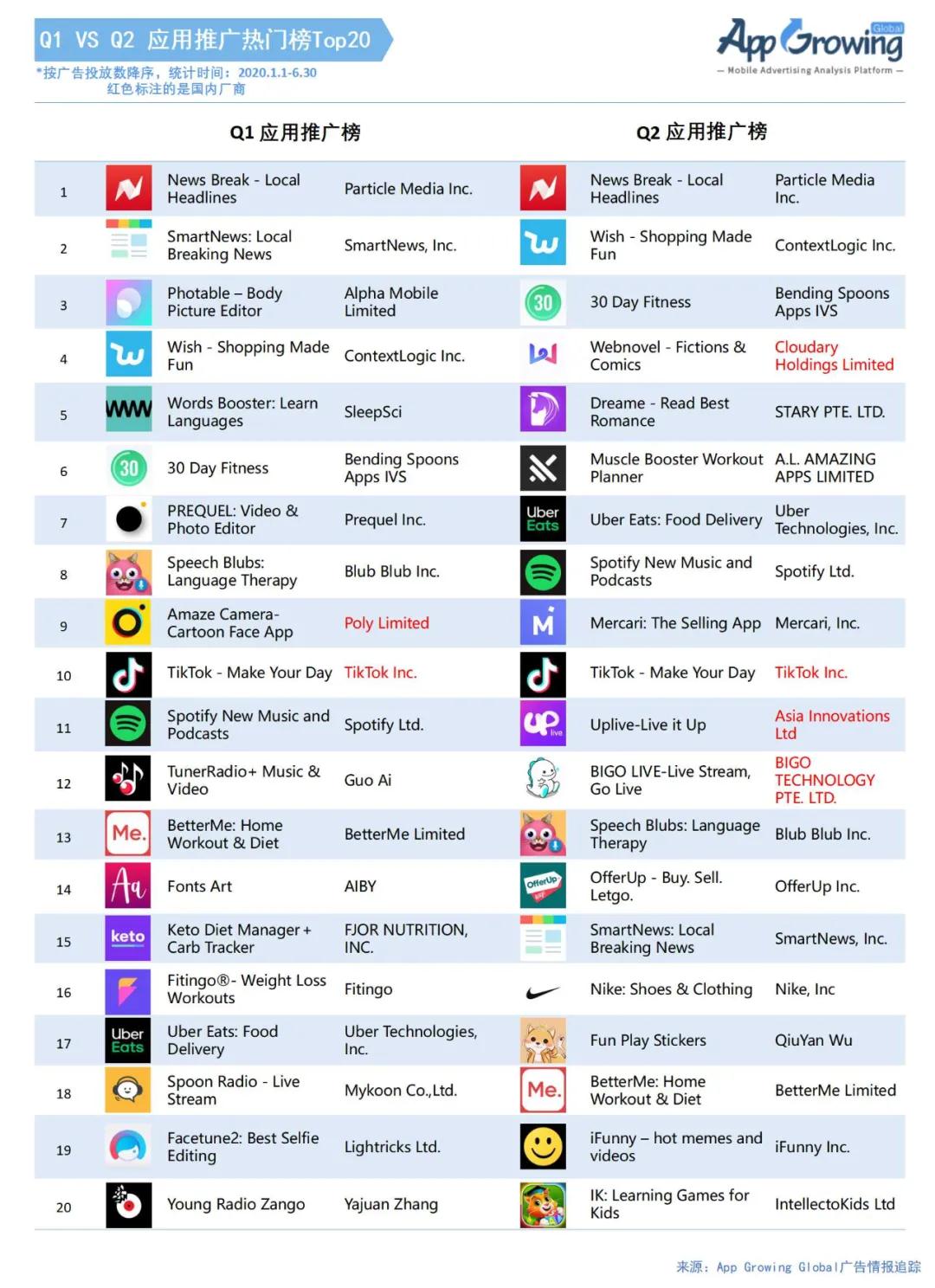 1599126984361936.jpg 8.jpg