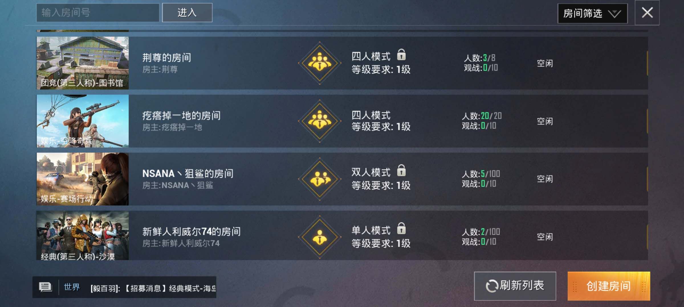 1599130445576726.jpg 微信图片_20200903161212.jpg