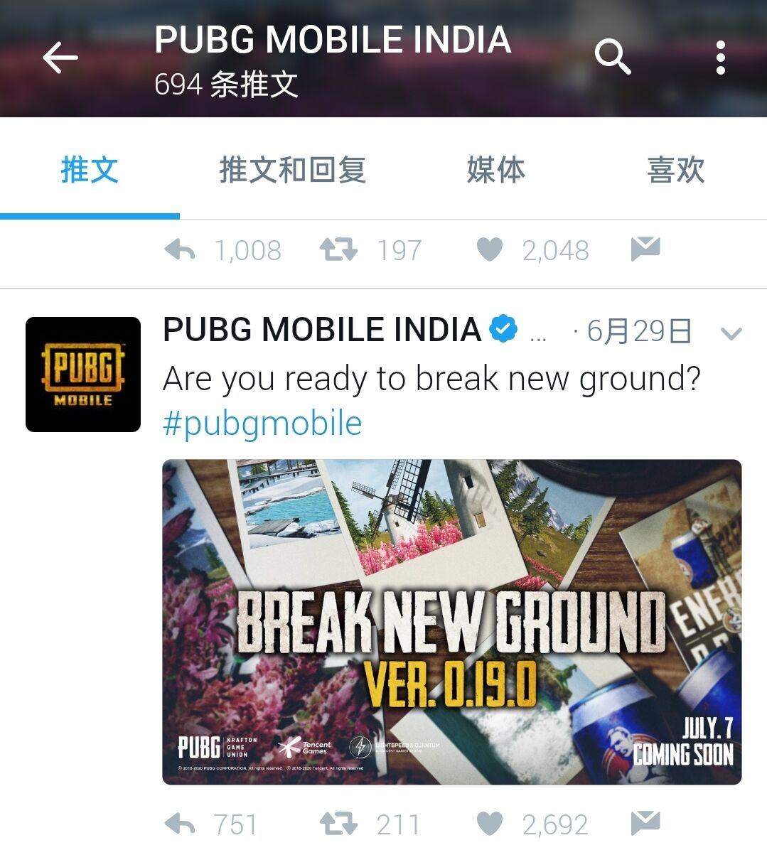 1599534734154937.png 的5.png