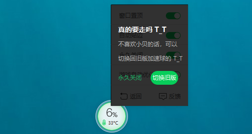 1599554321611114.png 3.png