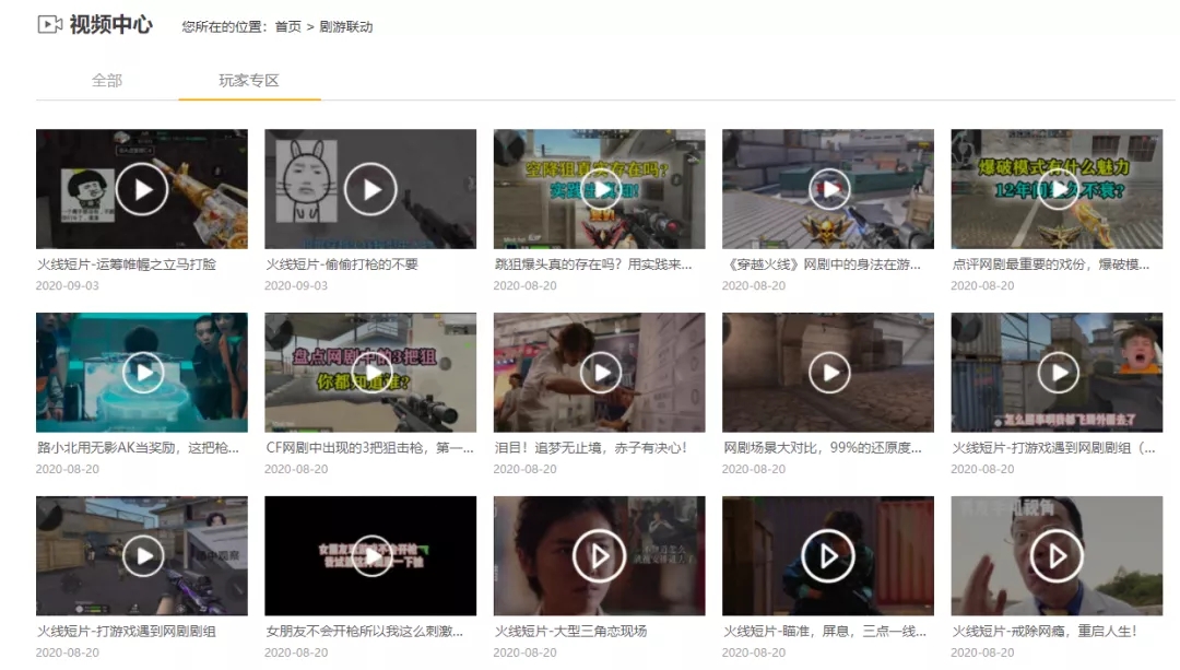 1599722314822313.jpg 发14.webp.jpg