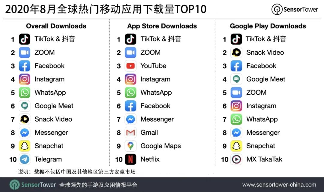 1599796467369763.jpg d的4.webp.jpg