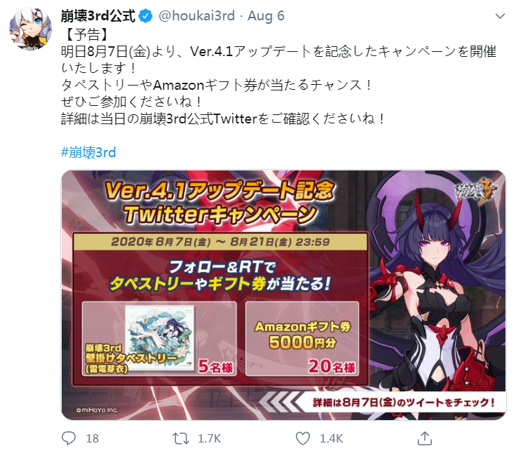 1599825091245605.png 微信截图_20200911162145.png