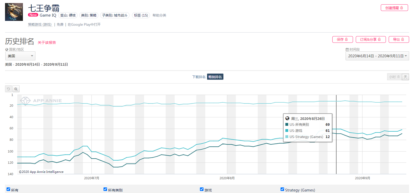 1599825528221085.jpg 1599818738(1).jpg