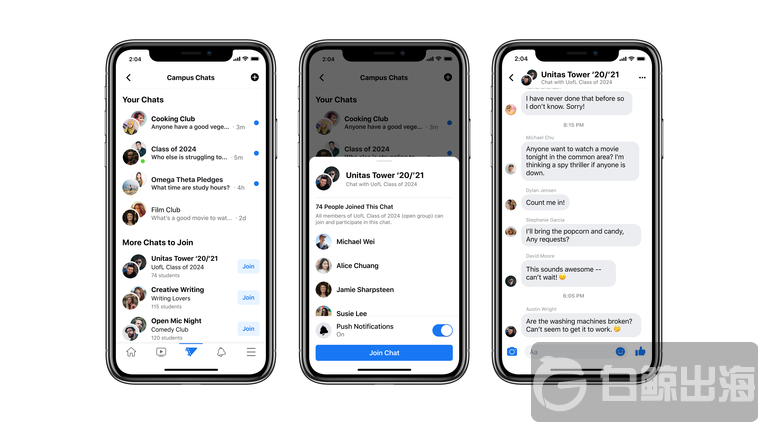 1599829176617298.png Still_Chat.png