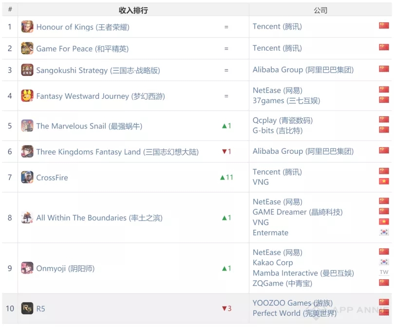 1600154978848583.jpg 的7.webp.jpg