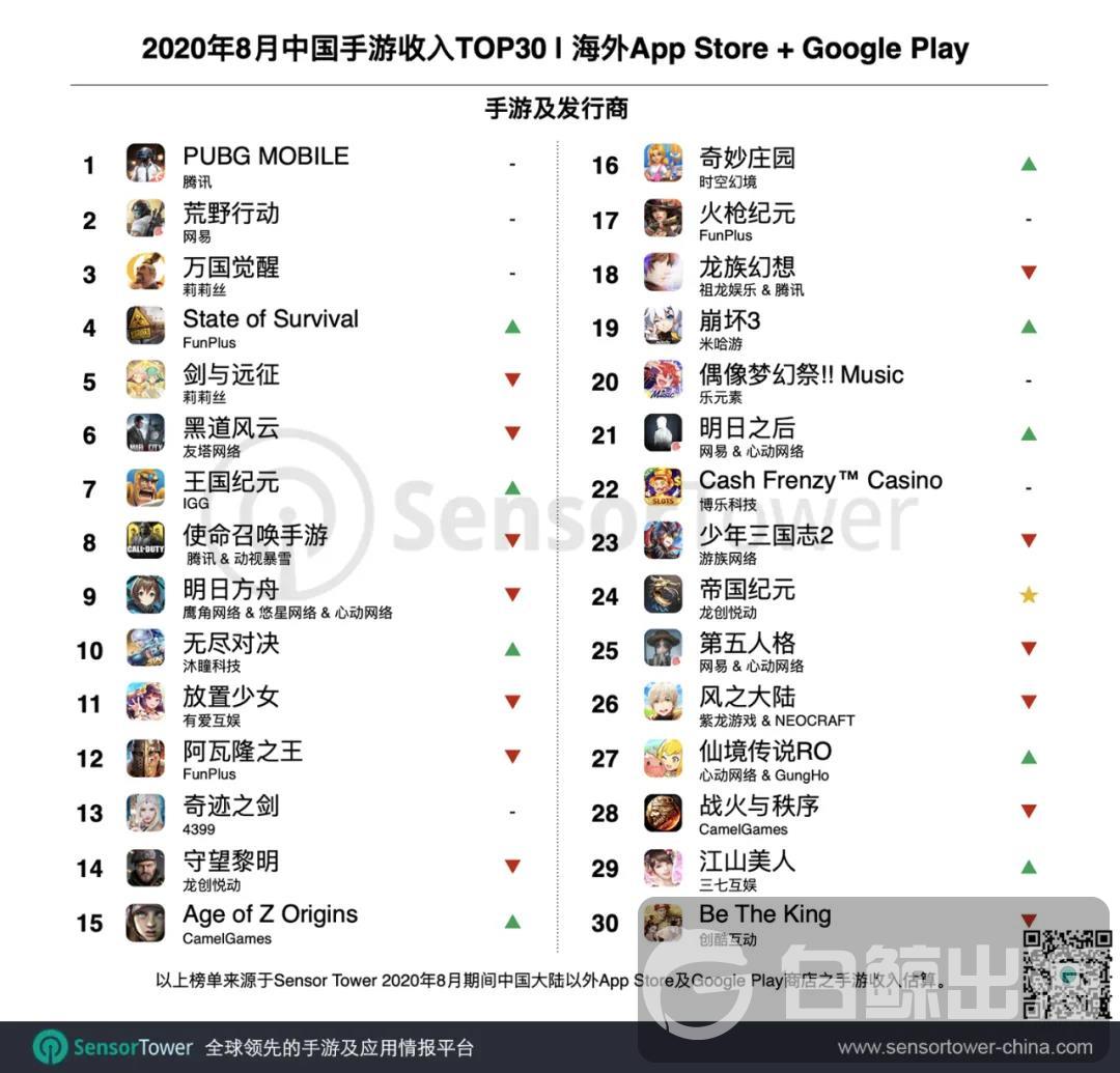 1600167443431892.jpg 微信图片_20200915150110.jpg