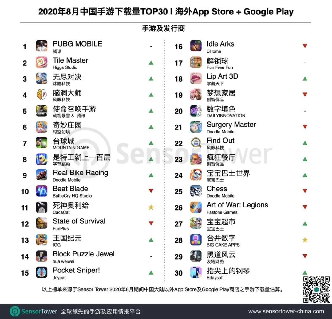 1600167971466340.jpg 微信图片_20200915150119.jpg