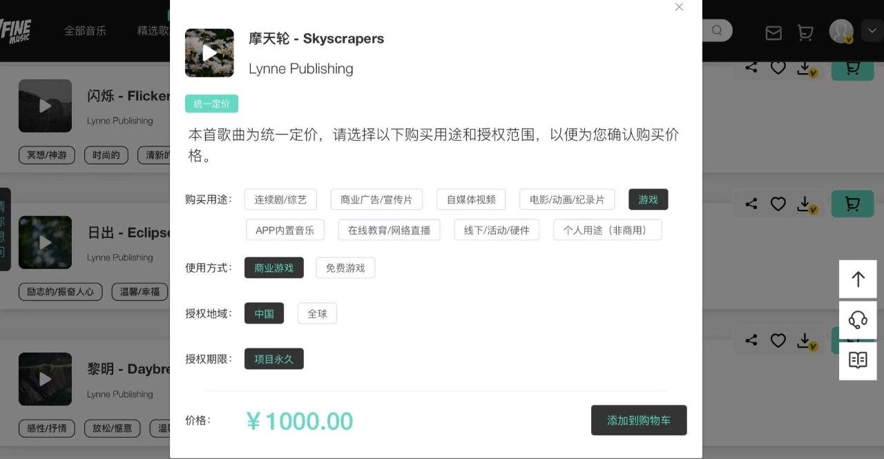 1600334959851443.jpg 1.jpg