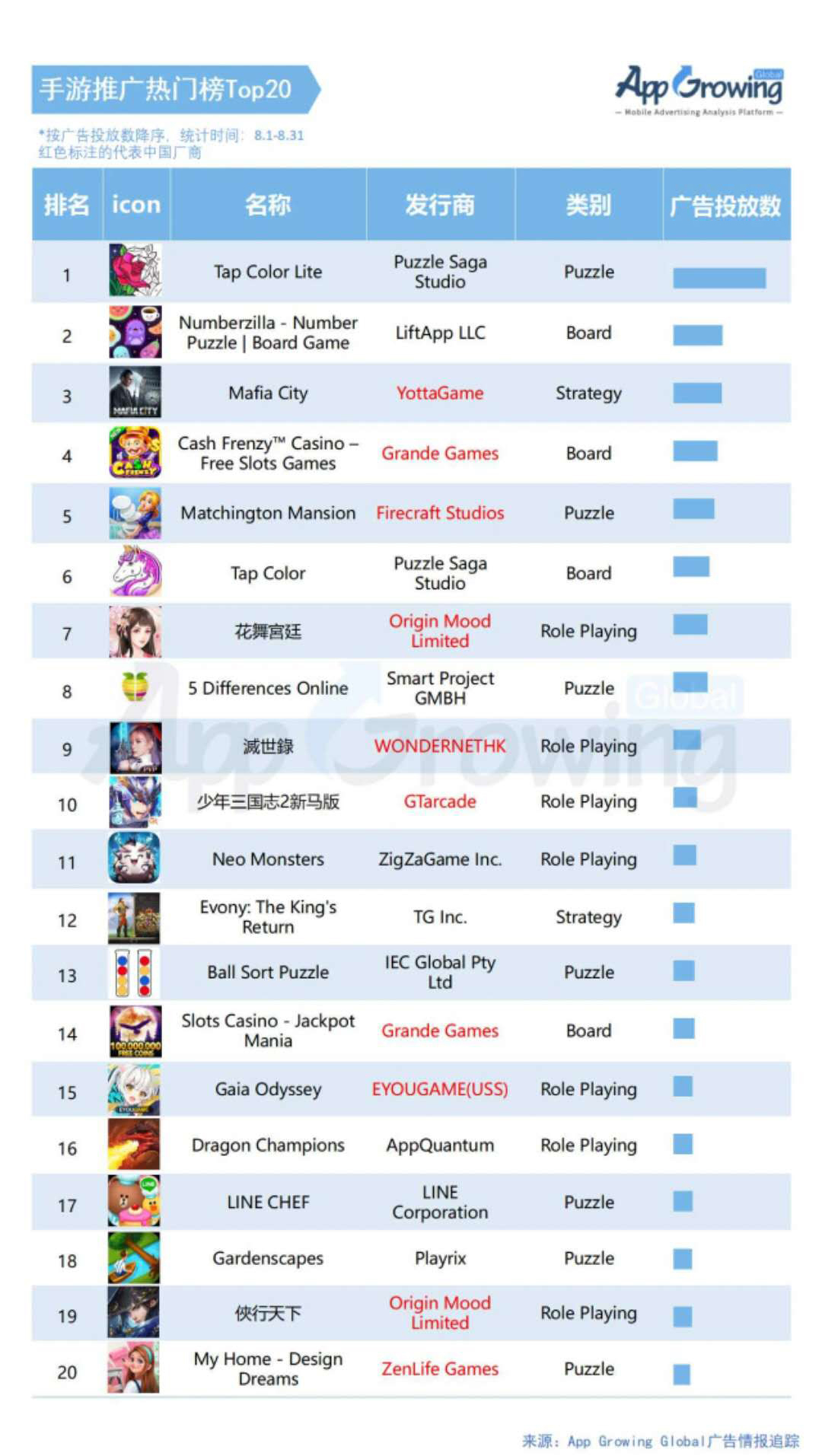 1600336856989963.jpg 5.jpg