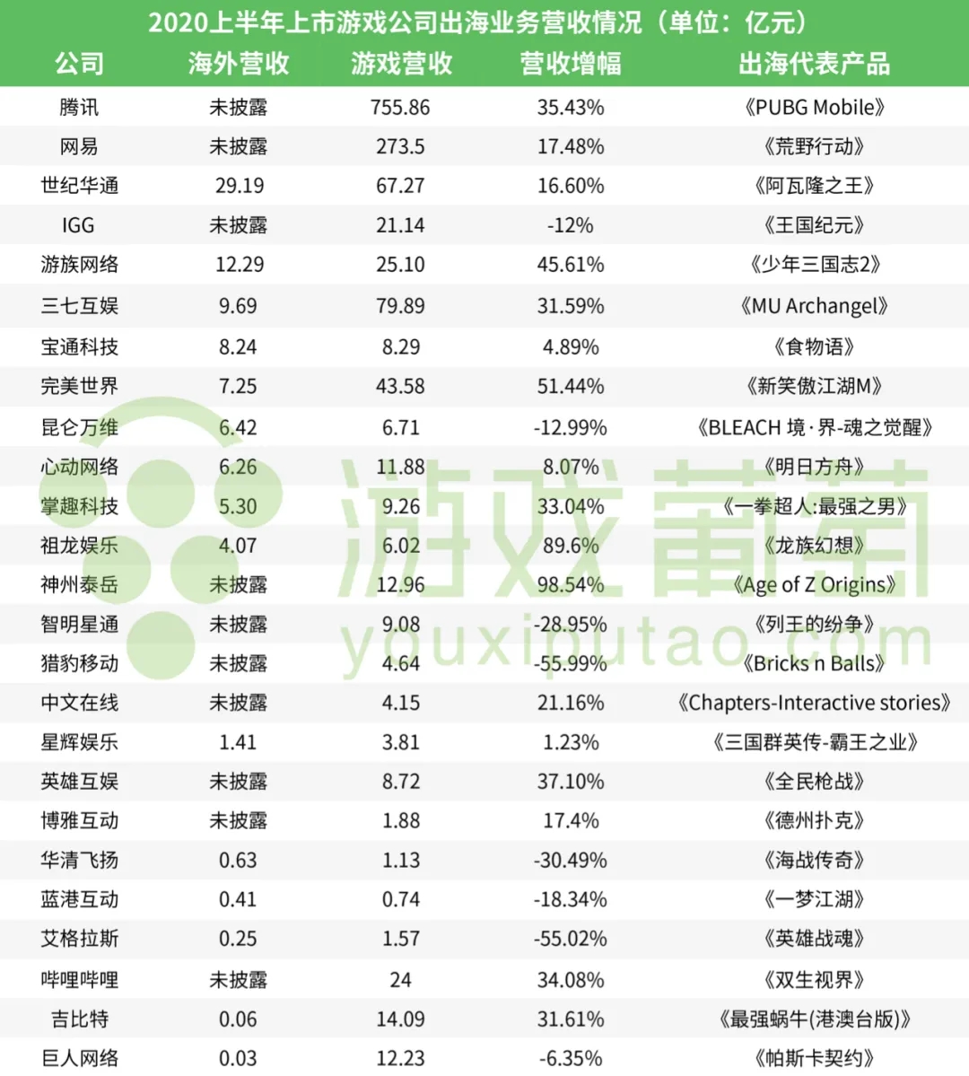1600417061653132.jpg 啊5.webp.jpg
