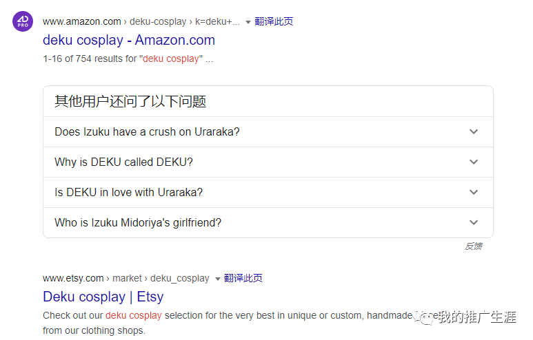 1600423553718924.png