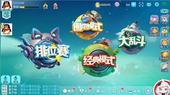 图片2.png