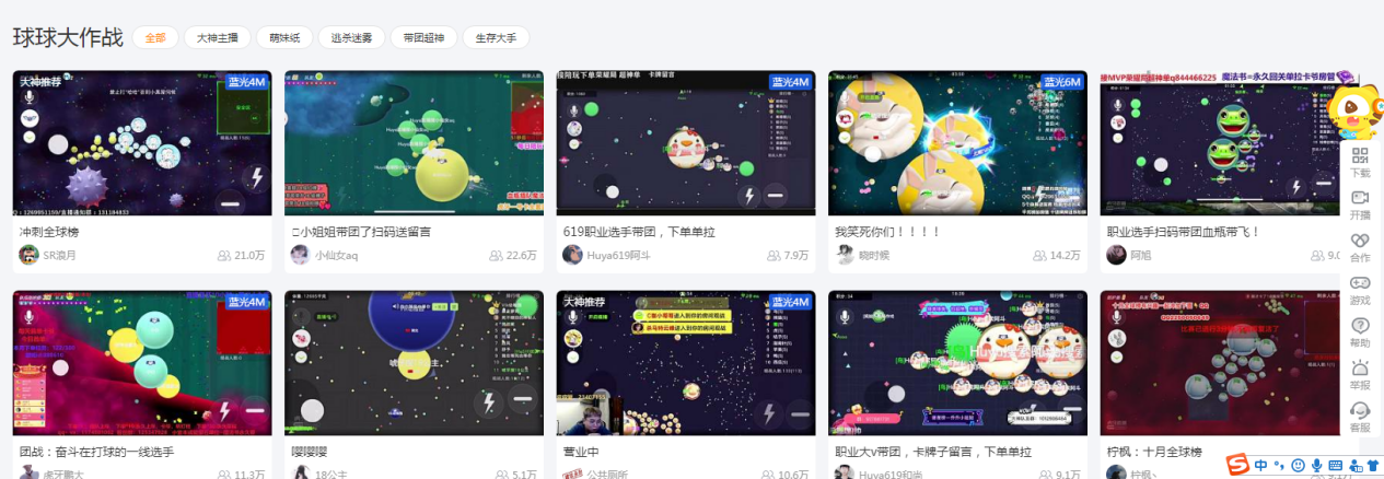 图片3.png