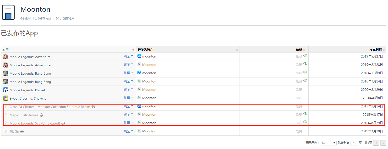 图片10.png
