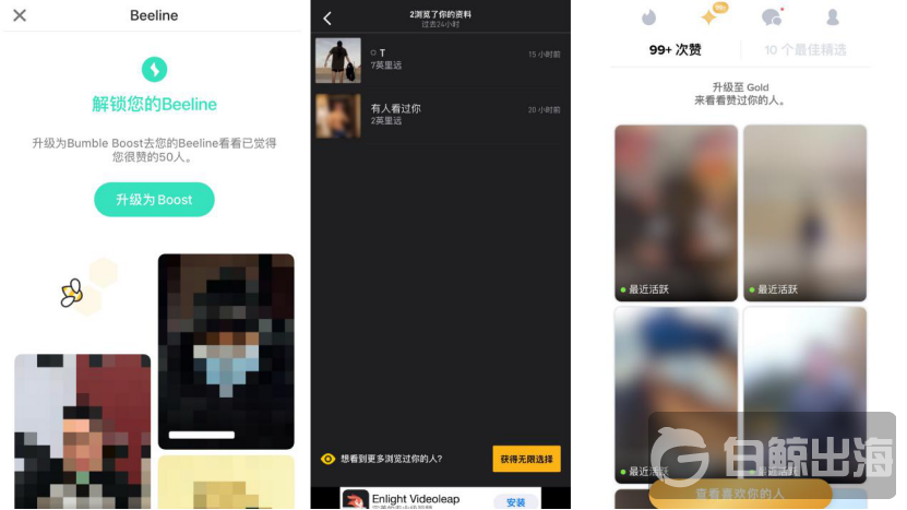 1600775690352686.png image.png