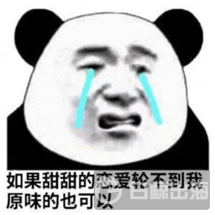 1600775978134496.png image.png