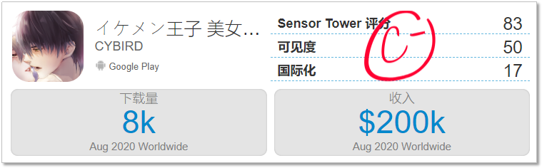 1600941651871334.png 3.png