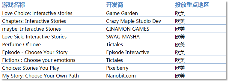 1600941733407093.png 11.png