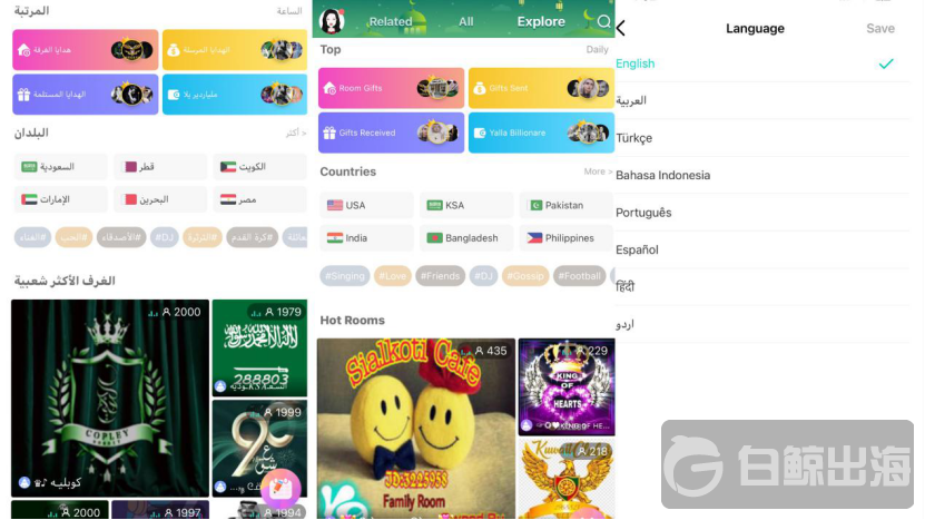 1600943275885386.png image.png