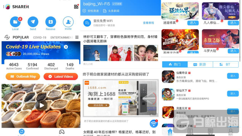 1600945004834456.png image.png