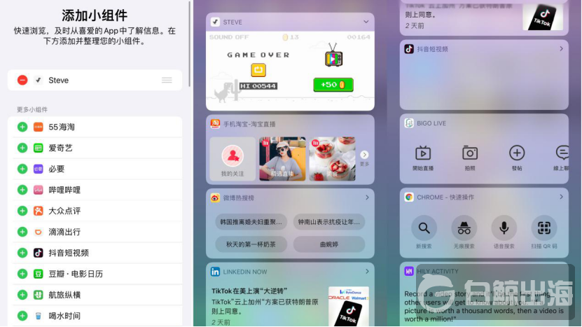 1600945300305530.png image.png