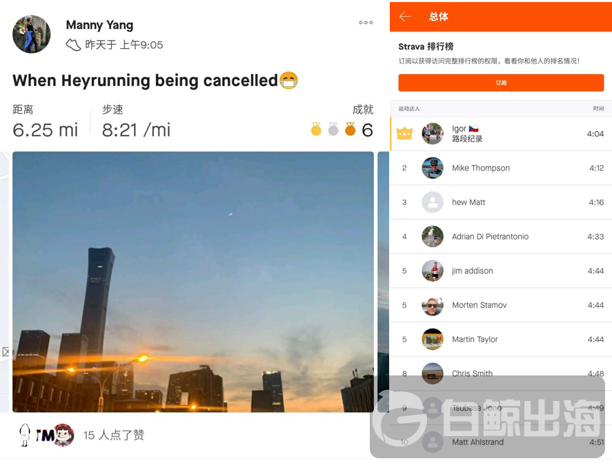 1601371755291722.png 1601370194(1).png