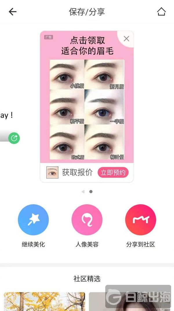 1601374771477294.jpg 3.jpg