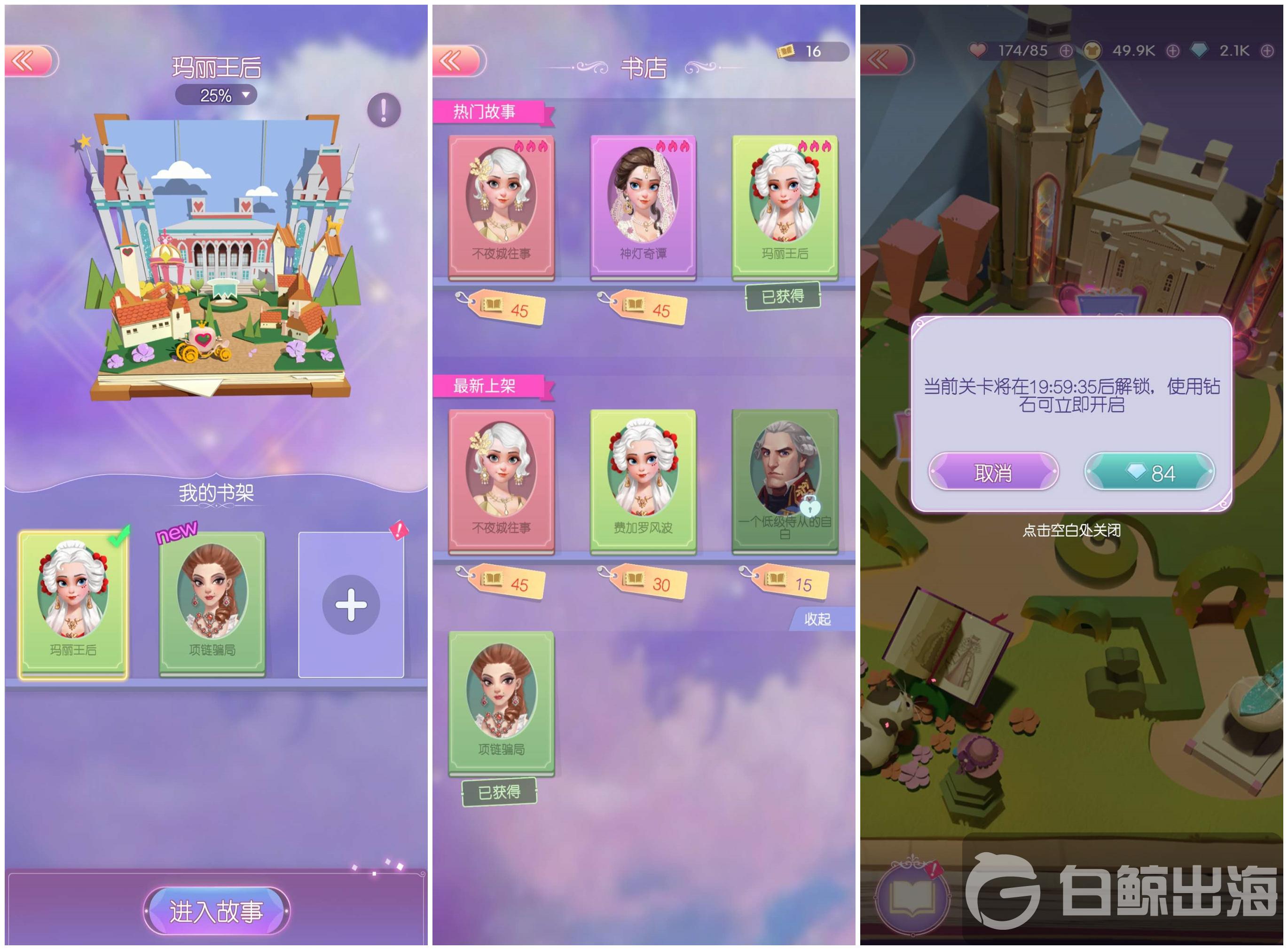 1601376014848131.jpg 微信图片_20200924191541.jpg