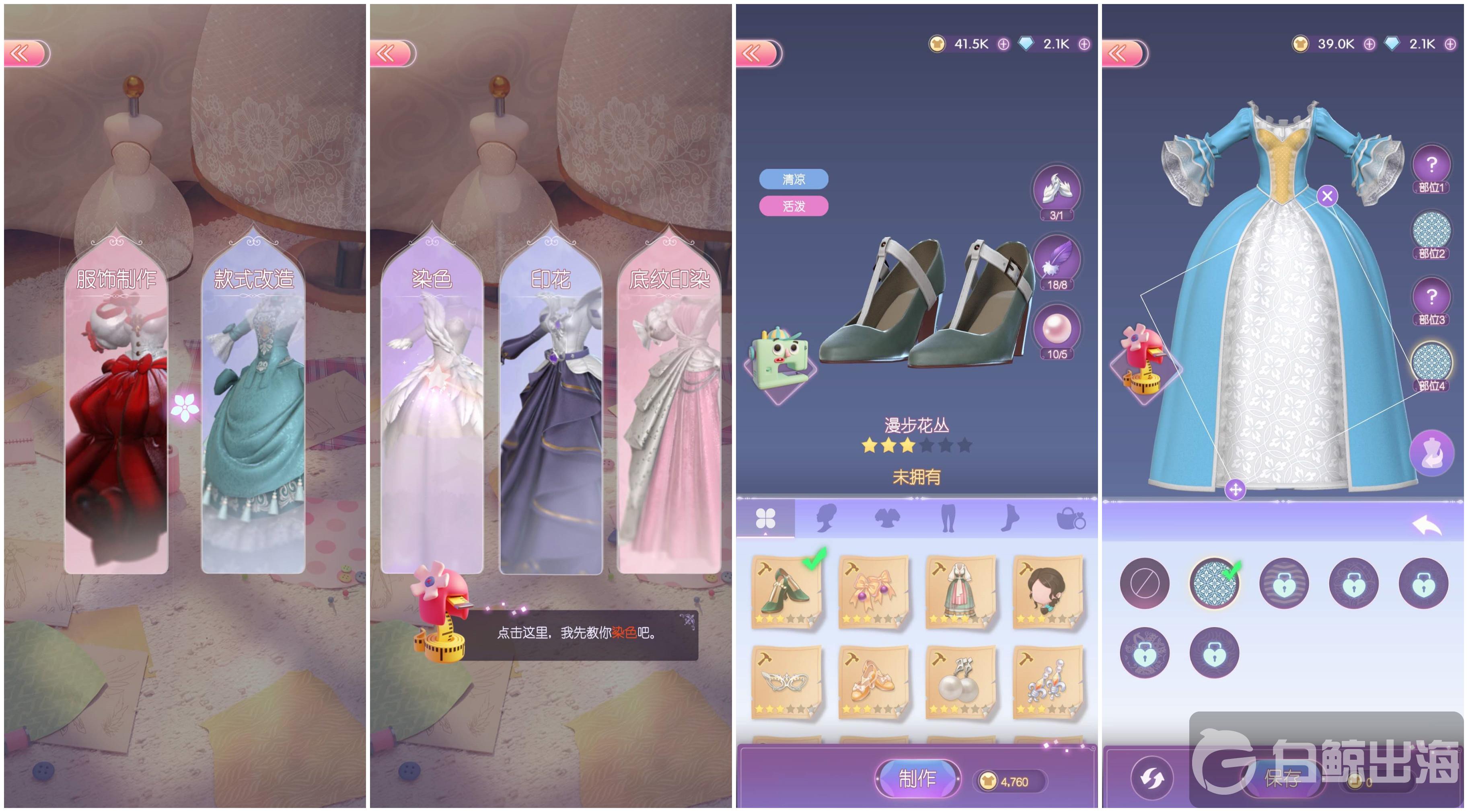 1601376114820804.jpg 微信图片_20200925152319.jpg