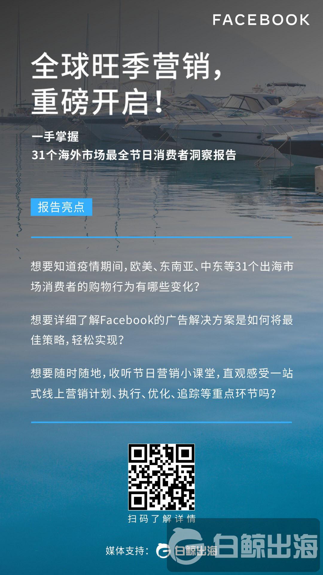 1602234938517687.jpg 微信图片_20201009171428.jpg