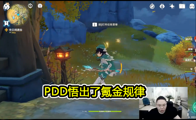 1602318114504017.png 3.png