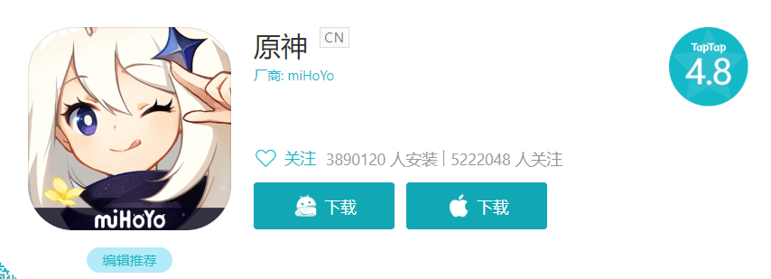 1602318120725142.png 4.png