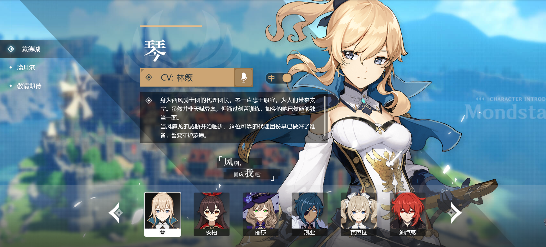 1602318135759412.png 6.png