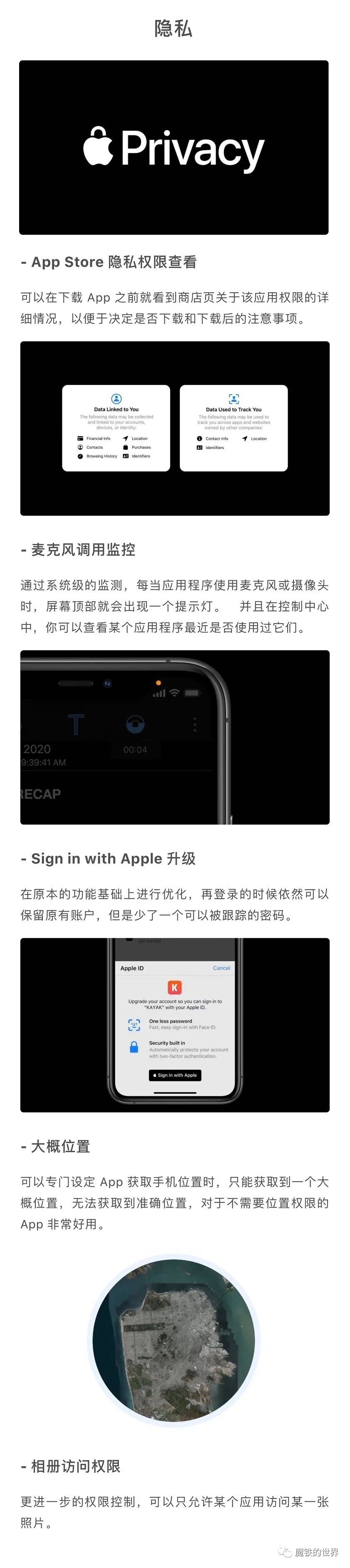 1602493690234751.jpg 2.jpg