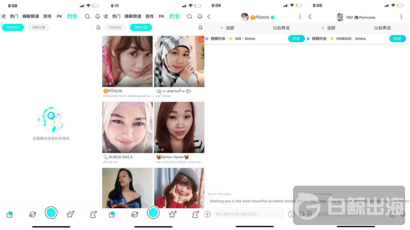 1602513523425487.png image.png