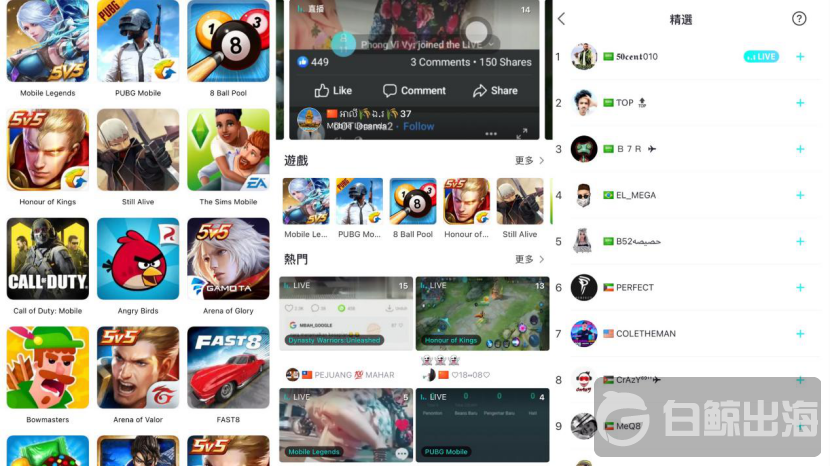 1602513616747192.png image.png