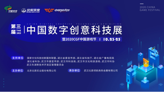 1602841501875345.png image.png