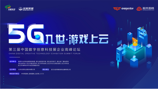 1602841533141796.png image.png